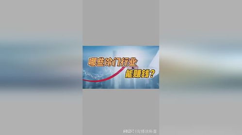 饲料行业新手如何找到盈利密码？饲料行业赚钱秘诀！