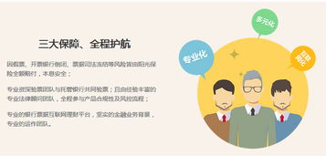 揭秘长寿梅叶子发黄之谜：应对策略大公开！