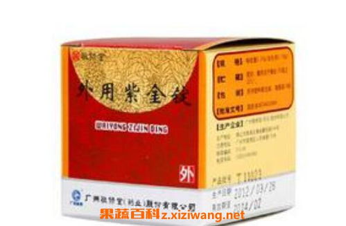 广谱杀虫，一剂在手，虫害无忧