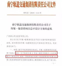 广西农药经销商的电话号码大全