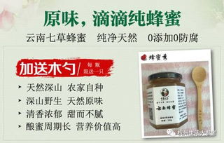 血泪教训：冬天冻死九成，开春补种费够买台割草机！