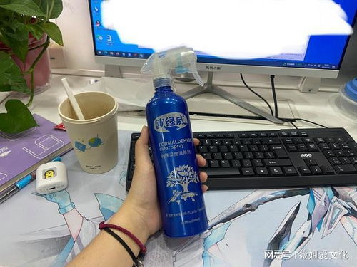 去甲醛杀菌剂大搜罗