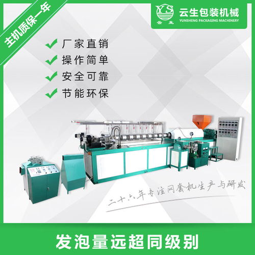 质量过硬， 效率梗高