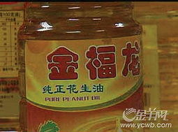 「贵太太茶油」引领消费趋势：豆棕油价差驱动豆油替代棕榈油市场