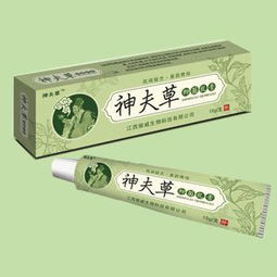 二、 百忧清褥疮草本抑菌膏：成分揭秘