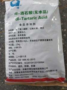 如何根据饲料添加剂成分命名猪饲料产品？