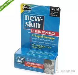 高效广谱型：杀虫geng彻底