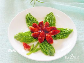 苦瓜果酱：花卉园艺中的创新调味料