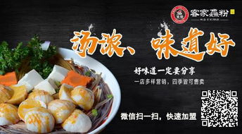 鸡饲料中能否完全替代鱼粉，实现每吨节省2000元的科学方案？