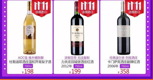 甲维盐的用途，你了解吗？