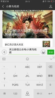 《重生皇后》免费下载，百度云资源速领