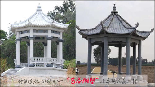 园林中的亭子：不只是歇脚的地方