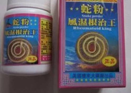 5己唑醇辣椒的神奇效果