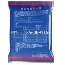 中草药饲料添加剂配方中，兽药拌料和饮水用量如何计算？