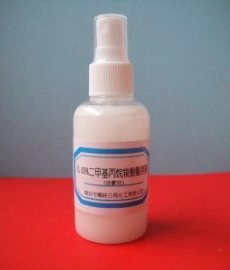 二甲基丙烷羧酸酯溶液， 听起来好高级的样子