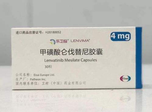 寻找500克多菌灵的价格之谜
