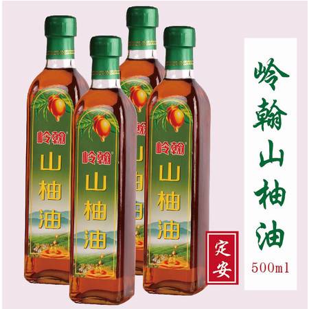 海南茶油树苗热销！山润茶油产地直销，联系信息一览