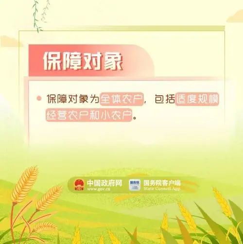 智Neng预警系统：防范胜于治疗