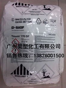 光稳定剂：让农作物不怕阳光晒