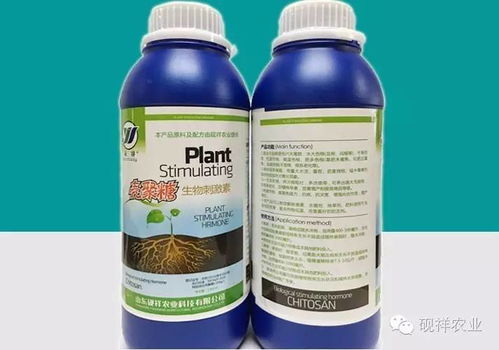 百菌清的洗胃与吸附