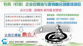 维护老客户， 开拓新市场