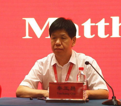 中国饲料研究所所长及中国农业科学院北京畜牧兽医研究所专家团队，请问他们最新研究成果在动物营养领域有哪些突破？