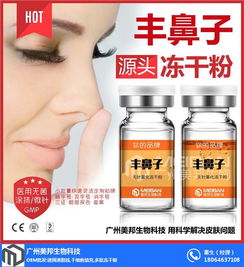 效果咋样， 听听说法