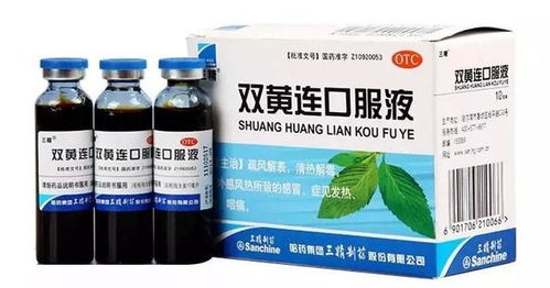 医生怎么说？