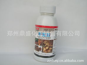 杀菌剂种类多， 选择要谨慎