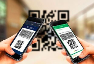 手机扫一扫， 花草植物轻松认