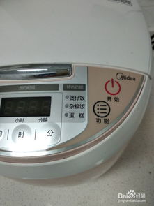 电饭锅煮玉米多久能熟？怎样煮更香甜
