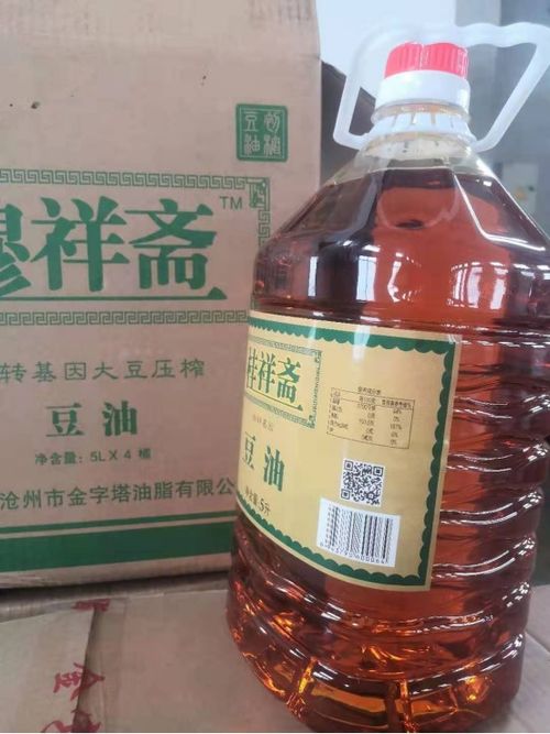 山茶油精炼与简单处理：贵太太山茶油的极致选择