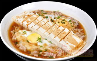 云南美食探秘：过桥豆腐的独特魅力