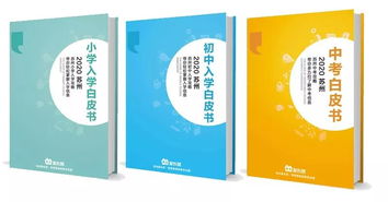 三环唑一季Zui多打几次？