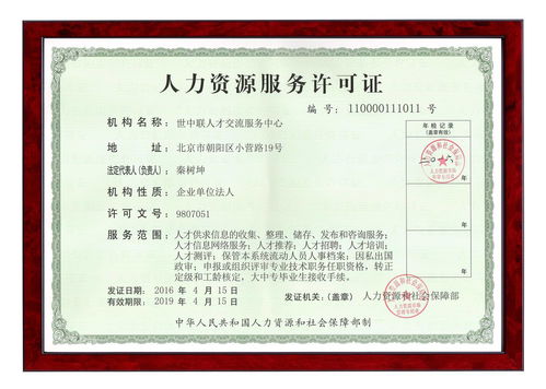 厂家选择， 要谨慎