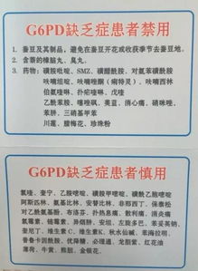 甲维苏云菌口服中毒，急救Neng否救命？