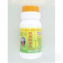 氨基酸叶面肥：科沃华品牌不容小觑