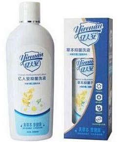 氯己定，消毒液中的“隐形战士”