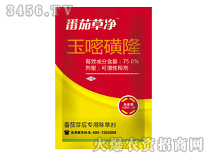 注意事项与产品推荐