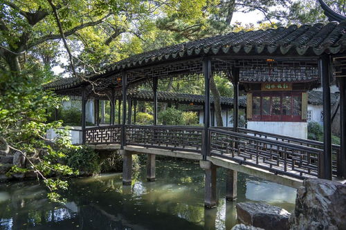 感受苏州园林的秋色之美