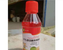 如何选择适合自己的草甘膦