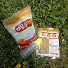 长清附近有哪家济南猪饲料厂家直销点卖猪饲料？