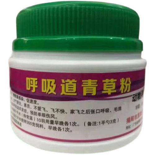 草甘膦， 大豆的“隐形朋友”