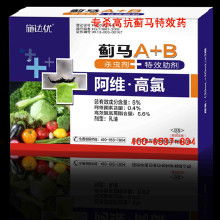 主要优势：简单暴力，杀虫效果显著