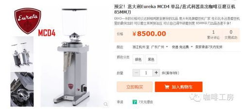 茶叶精选：茶油品牌推荐及果脱壳机选购指南