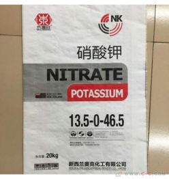 厂价直销， 俄罗斯产硫酸钾含量高