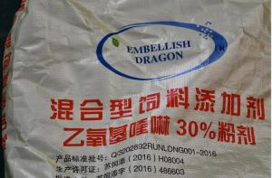 饲料成本暴涨30%，新手如何用蛋白添加剂有效降低成本？