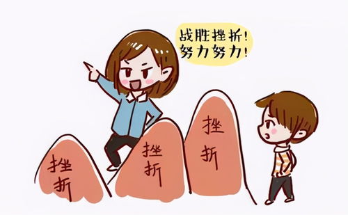 厚脸皮养殖法中，如何培养出关键要素如自信、坚韧和不怕拒绝的厚脸皮