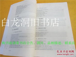 饲料包装数字密码如何解读，批准文号对养殖成本有何具体影响？