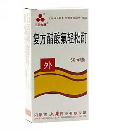 影响因素， 原材料是关键